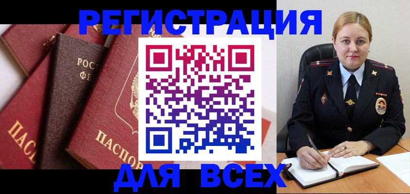 форма 3 в Буйе